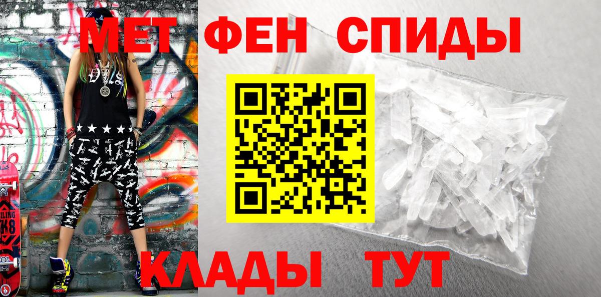 АМФ  АМФ Premium  Вход с VPN  АМФ  Кулебаки 