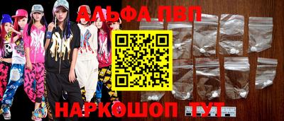 мяу мяу мука Кулебаки