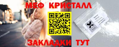 марки lsd Кумертау