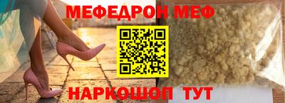 героин Апрелевка