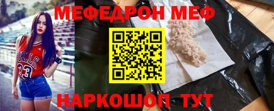 героин Апрелевка