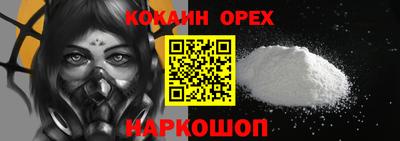 mdpv Кунгур
