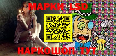 mdpv Кунгур