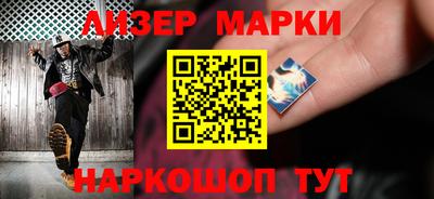 мяу мяу мука Кулебаки