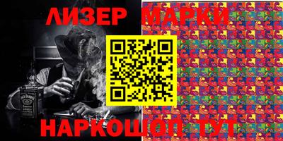 героин Апрелевка