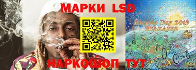 mdpv Кунгур