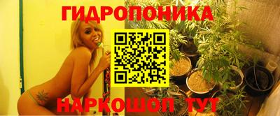 героин Апрелевка