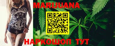 мяу мяу мука Кулебаки