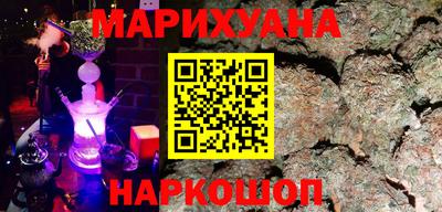 mdpv Кунгур