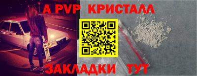 марки lsd Кумертау