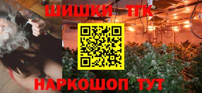 мяу мяу мука Кулебаки