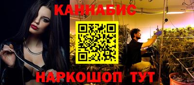 mdpv Кунгур