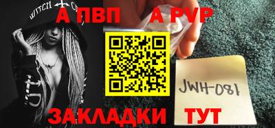 мяу мяу мука Кулебаки