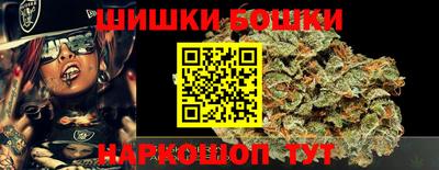 героин Апрелевка