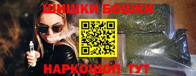 героин Апрелевка