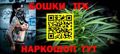 мефедрон VHQ Апшеронск