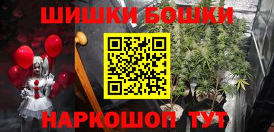 мяу мяу мука Кулебаки