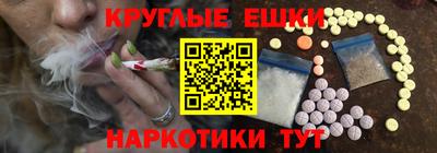 марки lsd Кумертау