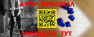марки lsd Кумертау