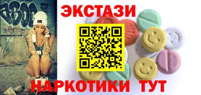 мяу мяу мука Кулебаки
