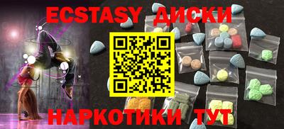 мяу мяу мука Кулебаки