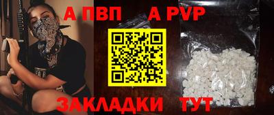 марки lsd Кумертау
