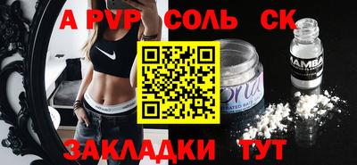 мяу мяу мука Кулебаки