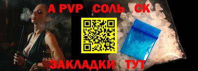 марки lsd Кумертау