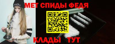 mdpv Кунгур
