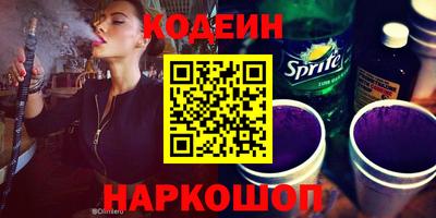 мяу мяу мука Кулебаки