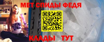mdpv Кунгур