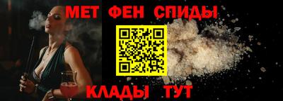 mdpv Кунгур