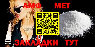 марки lsd Кумертау