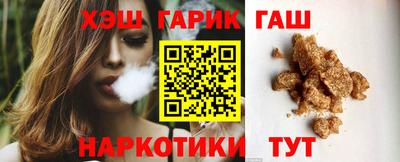 героин Апрелевка