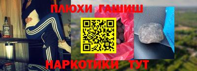 mdpv Кунгур
