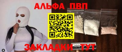 марки lsd Кумертау