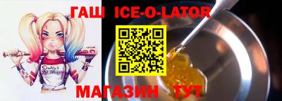 mdpv Кунгур