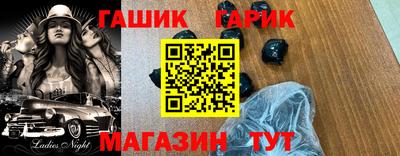 марки lsd Кумертау