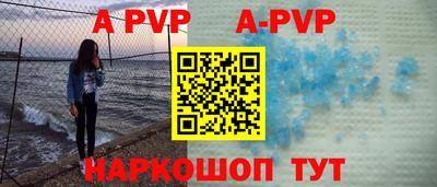марки lsd Кумертау