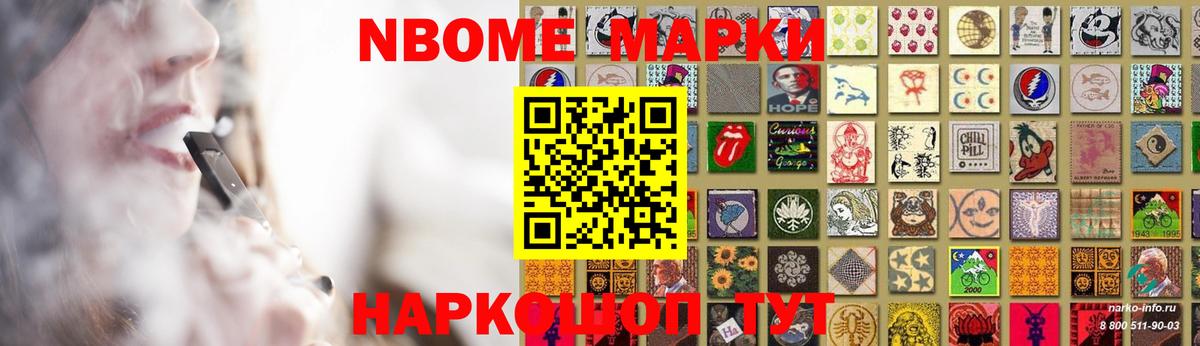 Кулебаки  hydra вход  ЛСД экстази ecstasy  Вход с VPN  LSD-25 экстази ecstasy 